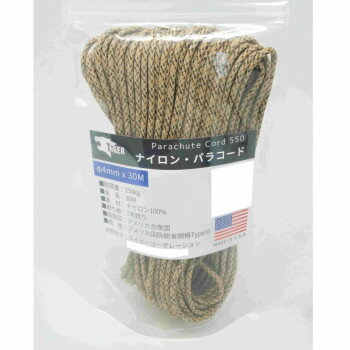 TIGER(タイガー) S-0501　パラコード　 デザート　30Mx4mm　 【北海道・沖縄・離島...