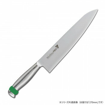 富士カトラリー NarihiraPRO」S」 牛刀 270mm グリーン FC-3086GR 【北海道・沖縄・離島配送不可】