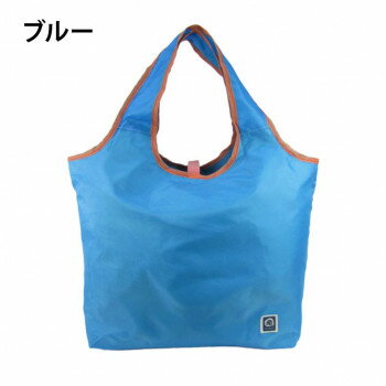 優美社　4142-00　Ordbok （オードブク） コンパクト保冷エコバッグ ブルー 【北海道・沖縄・離島配送不可】