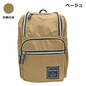 Handbag Type - 優美社　4571-01　Porta Fortuna （ポルタ フォルチューナ） ポリエステル リュック ベージュ 【北海道・沖縄・離島配送不可】