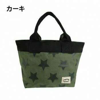Handbag Type - 優美社　4609-00　Porta Fortuna （ポルタ フォルチューナ） ランチバッグ　星柄 カーキ 【北海道・沖縄・離島配送不可】