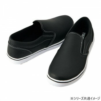 ＜＜ご注意下さい＞＞こちらの商品はメーカーよりお客様へ直接お届けの品になります。 当店での在庫はしておりません。在庫の有無はメーカー在庫のみになりますので、急な欠品や急に廃盤になる可能性がございます。こちらの商品の配送について○北海道・沖縄・離島につきましては、配送不可となりますので予めご了承お願いします。こちらの商品の包装(ラッピング)について○上記の理由(メーカーより直送)により包装はできませんので予めご了承お願いします。こちらの商品の不具合について○お届けしましたこちらの商品に不具合があった場合、商品到着日より1週間以内に当店にご連絡ください。メーカーが直接対応させて頂きます。○お客様がご自身で修理された場合、費用の負担は致しかねますので予めご了承下さい。耐油・耐滑底を採用したスリッポンシューズ。普段使いはもちろん、レストランの厨房やホール業務に適しています。サイズ：23.0cm個装サイズ：30.2×21×11.6cm重量：個装重量：640g素材・材質：甲被:合成皮革、底:EVA・合成ゴム生産国：中国