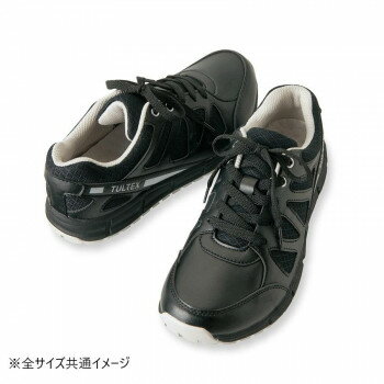 アイトス　51641 スニーカー(耐油・耐滑)(男女兼用) ブラック 23.0cm 【北海道・沖縄・離島配送不可】