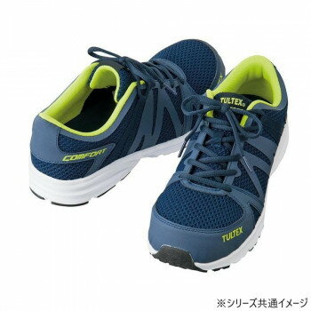 アイトス　51649 セーフティシューズ(男女兼用) ネイビー 23.5cm 【北海道・沖縄・離島配送不可】