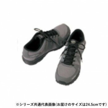 アイトス　51649 セーフティシューズ(男女兼用) チャコールグレー 24.5cm 【北海道・沖縄・離島配送不..