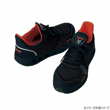 アイトス　51652 セーフティシューズ(男女兼用) ブラック 28.0cm 【北海道・沖縄・離島配送不可】