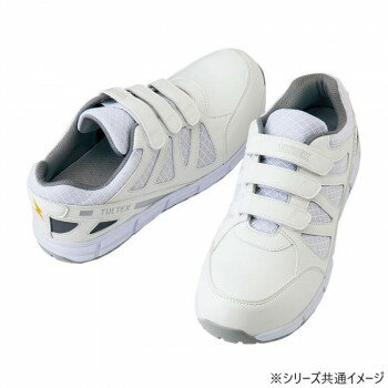 アイトス　51659 セーフティシューズ(耐油・耐滑・静電・面ファスナー)(男女兼用) ホワイト 29cm 【北..