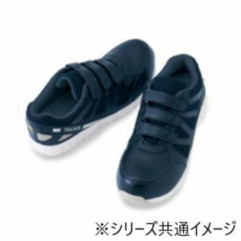 アイトス　51659 セーフティシューズ(耐油・耐滑・静電・面ファスナー)(男女兼用) ネイビー 29cm 【北..