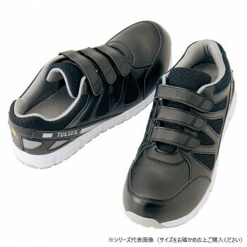 アイトス　51659 セーフティシューズ(耐油・耐滑・静電・面ファスナー)(男女兼用) ブラック 23.5cm 【..