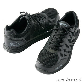 ソールの踵内部に高反発EVAとインソールを入れて、クッション性を高くしました。つま先部分には樹脂製の先芯が装備されています。サイズ：27.0cm個装サイズ：35.9×22.3×12.4cm重量：個装重量：1300g素材・材質：甲被:合成皮革・ナイロンメッシュ・TPU、底:EVA・熱可塑性ゴム、先芯:樹脂　仕様：ウィズ:3E生産国：中国