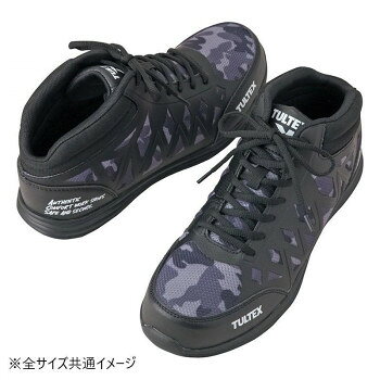 アイトス　51666 セーフティシューズ(男女兼用) カモフラ 25.0cm 【北海道・沖縄・離島配送不可】