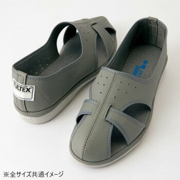 アイトス　59706 静電サンダル(男女兼用) グレー 24.5cm 【北海道・沖縄・離島配送不可】