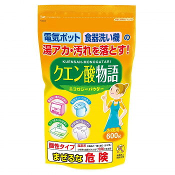 粉末のまま、または水に溶かしてスプレーやペースト状にして使用します。【使用方法】水200mlに本品約5gをとかしてスプレーボトルに入れて使用します。蛇口の水アカとりは、クエン酸スプレーを吹きかけてラップをかけておいた後に水で洗い流します。※クエン酸は食品添加物につき食品衛生上無害ですが、酸性のため塩素系の製品と併用しないようご注意ください。サイズ：235×143×70mm個装サイズ：25×18×15cm重量：615g個装重量：1300g素材・材質：クエン酸(無水)99%以上仕様：内容量:600g生産国：日本