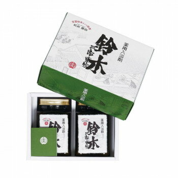 鈴木入浴剤2本入 N-8820 【北海道・沖縄・離島配送不可】