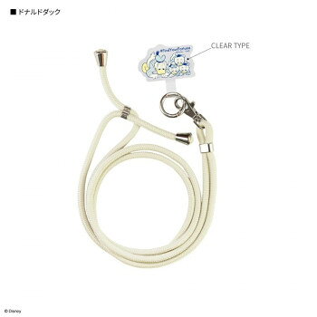 ディズニー マルチリングプラス ストラップセット ドナルドダック DNG-35DD