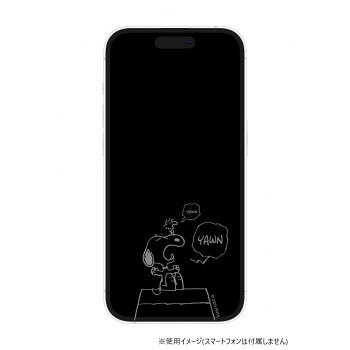 ピーナッツ iPhone 14Pro対応ガラススクリーンプロテクター ドッグハウス SNG-747B