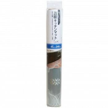 透明キッチンマット タイル柄 45cm×240cm PKM-4524 【北海道・沖縄・離島配送不可】