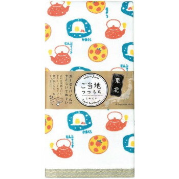 日繊商工 ジャパニーズスタイル てぬぐい 165080 東北(3) 【北海道・沖縄・離島配送不可】