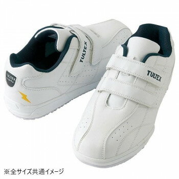 ＜＜ご注意下さい＞＞こちらの商品はメーカーよりお客様へ直接お届けの品になります。 当店での在庫はしておりません。在庫の有無はメーカー在庫のみになりますので、急な欠品や急に廃盤になる可能性がございます。こちらの商品の配送について○北海道・沖縄...