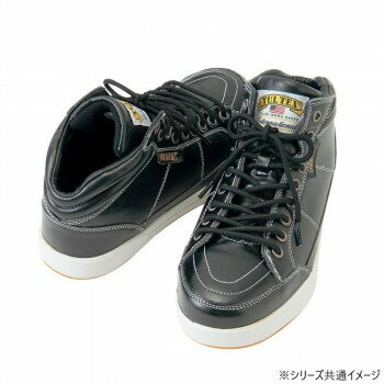 Women'S Shoes - アイトス 51633 セーフティシューズ(ミドルカット)(男女兼用) ブラック 25.5cm 【北海道・沖縄・離島配送不可】