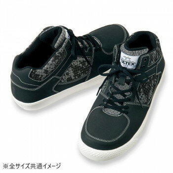 Rakuten - アイトス 51650 セーフティシューズ(男女兼用) ブラック 26.5cm 【北海道・沖縄・離島配送不可】