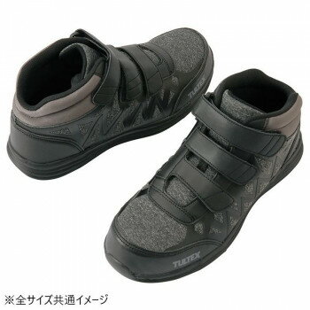 ＜＜ご注意下さい＞＞こちらの商品はメーカーよりお客様へ直接お届けの品になります。 当店での在庫はしておりません。在庫の有無はメーカー在庫のみになりますので、急な欠品や急に廃盤になる可能性がございます。こちらの商品の配送について○北海道・沖縄...