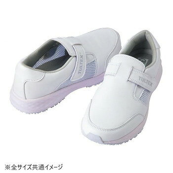 ＜＜ご注意下さい＞＞こちらの商品はメーカーよりお客様へ直接お届けの品になります。 当店での在庫はしておりません。在庫の有無はメーカー在庫のみになりますので、急な欠品や急に廃盤になる可能性がございます。こちらの商品の配送について○北海道・沖縄・離島につきましては、配送不可となりますので予めご了承お願いします。こちらの商品の包装(ラッピング)について○上記の理由(メーカーより直送)により包装はできませんので予めご了承お願いします。こちらの商品の不具合について○お届けしましたこちらの商品に不具合があった場合、商品到着日より1週間以内に当店にご連絡ください。メーカーが直接対応させて頂きます。○お客様がご自身で修理された場合、費用の負担は致しかねますので予めご了承下さい。医療・介護の現場に最適なシューズです。メッシュでムレにくく快適です。マジックテープタイプですので脱ぎ履き便利です。※この商品には先芯は入っておりません。サイズ：24.5cm個装サイズ：30.4×21.2×10.8cm重量：個装重量：640g素材・材質：素材/合成皮革+ナイロンメッシュ生産国：中国