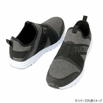 アイトス LX69180 セーフティシューズ(男女兼用) モクグレー 22.5cm 【北海道・沖縄・離島配送不可】(4)