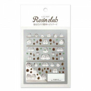 レジンクラブ エゾモモンガ （両面） RC-EMO-101 【北海道・沖縄・離島配送不可】