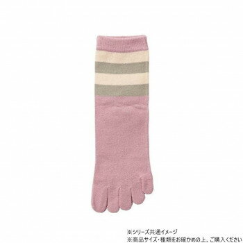 神戸生絲　シルク婦人5本指ソックス/ボーダー柄22-24cm 3290 ローズ 【北海道・沖縄・離島配送不可】