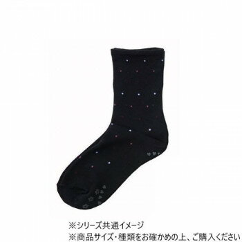 神戸生絲　婦人ゴムなし柄すべり止めソックス(ドット)22-24cm 3336 ブラック 【北海道・沖縄・離島配送不可】