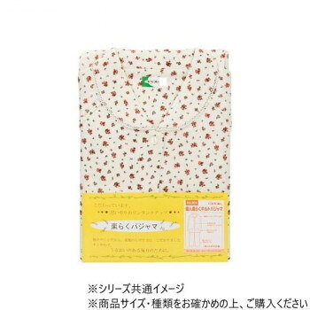 神戸生絲　婦人楽らくキルトパジャマ(秋冬用)L No.904 ベージュ 花柄 【沖縄配送不可】