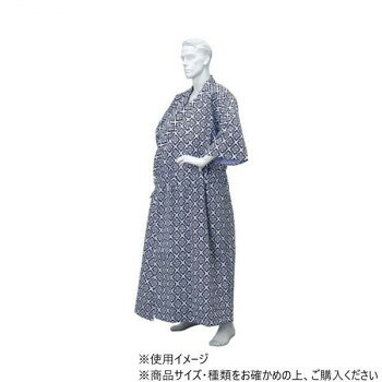 神戸生絲　紳士ガーゼねまき(ラグラン袖・特大)特大 No.28 ネイビー 【沖縄配送不可】