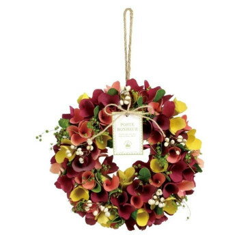 エスジーワンダーゾーン 完成リースφ24 660-057 【北海道・沖縄・離島配送不可】