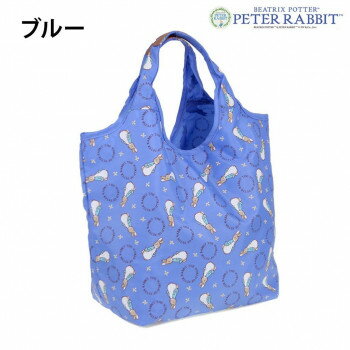 優美社 0634-00 （ピーターラビット(TM)） コンパクトショッピングバッグ(M) ブルー 【北海道・沖縄・離島配送不可】(4)