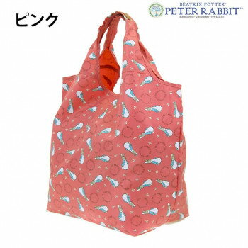 優美社 0636-00 （ピーターラビット(TM)） コンパクトショッピングバッグ(L) ピンク 【北海道・沖縄・離島配送不可】