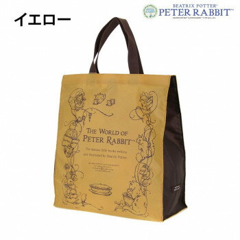 優美社 0647-00 （ピーターラビット(TM)） スクエア型トートバッグ(M) イエロー 【北海道・沖縄・離島配送不可】