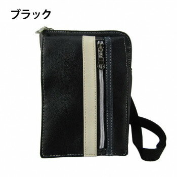 優美社　1868-00　キュービックコア （キュービックコア） 3WAYシザーバッグ ブラック 【北海道・沖縄・離島配送不可】