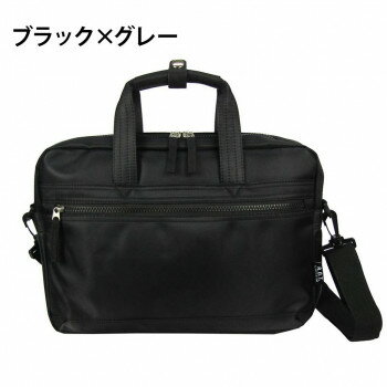 優美社 3843-00 A.O.T （エーオーティー） B5ビジネスバッグ ブラック×グレー 【北海道・沖縄・離島配送不可】