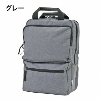 優美社　3G76-00　SAND GLASS （サンドグラス） ポリエステル リュック グレー 【北海道・沖縄・離島配送不可】