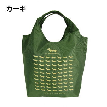 優美社　3L01-01　WHOLLY （ウォーリー） クリテエコバッグ小 カーキ 【沖縄配送不可】