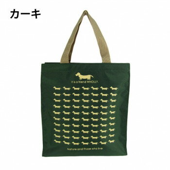 優美社 3L12-01 WHOLLY （ウォーリー） プリント角型手提げ小 カーキ 【北海道・沖縄・離島配送不可】