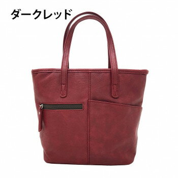優美社　4806-00　 （ハーベスト ムーン） 合皮2ポケット 手提げ トート ダークレッド 【北海道・沖縄・離島配送不可】