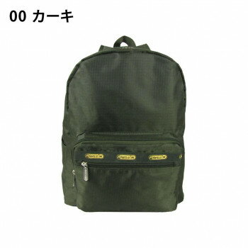 ＜＜ご注意下さい＞＞こちらの商品はメーカーよりお客様へ直接お届けの品になります。 当店での在庫はしておりません。在庫の有無はメーカー在庫のみになりますので、急な欠品や急に廃盤になる可能性がございます。こちらの商品の配送について○北海道・沖縄・離島につきましては、配送不可となりますので予めご了承お願いします。こちらの商品の包装(ラッピング)について○上記の理由(メーカーより直送)により包装はできませんので予めご了承お願いします。こちらの商品の不具合について○お届けしましたこちらの商品に不具合があった場合、商品到着日より1週間以内に当店にご連絡ください。メーカーが直接対応させて頂きます。○お客様がご自身で修理された場合、費用の負担は致しかねますので予めご了承下さい。旅行バッグに忍ばせておくと、荷物が増えたときに重宝します。フロントのポケットの他、サイドにもポケットがあり収納力抜群です。また、キャリ-オンにもできるため、キャリーカートで旅行する方にもおすすめ。素材もしっかりした生地を使用しているため水にも強く、雨の日でも安心!幅広い年代に長く愛されるロングセラーバッグです。サイズ：約38×31×13.5cm個装サイズ：23.6×19.5×5.1cm重量：個装重量：1000g素材・材質：ポリエステル仕様：ポケット:外側/ファスナー×2・オープン×2、内側/オープン×2カラー:カーキ生産国：中国