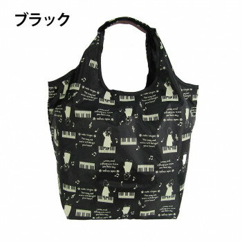優美社　4R45-00　nekoningen （ネコニンゲン） クリテ手提げ小 ブラック 【北海道・沖縄・離島配送不可】