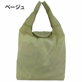 ＜＜ご注意下さい＞＞こちらの商品はメーカーよりお客様へ直接お届けの品になります。 当店での在庫はしておりません。在庫の有無はメーカー在庫のみになりますので、急な欠品や急に廃盤になる可能性がございます。こちらの商品の配送について○北海道・沖縄...