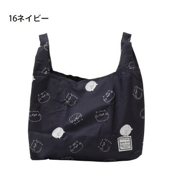 優美社 3301-16 （マーマ フィオーレ） コンパクト収納 くり手型 エコバッグ ネイビー 【北海道・沖縄・離島配送不可】