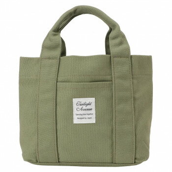 優美社　4433-000 トワイライトアベニュー（TWILIGHT AVENUE） ハンドバッグ グリーン 【北海道・沖縄・離島配送不可】