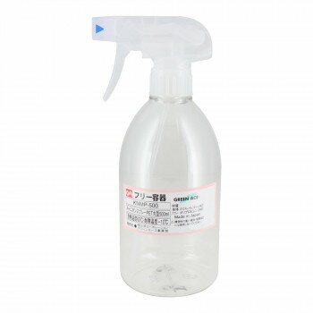 ＜＜ご注意下さい＞＞こちらの商品はメーカーよりお客様へ直接お届けの品になります。 当店での在庫はしておりません。在庫の有無はメーカー在庫のみになりますので、急な欠品や急に廃盤になる可能性がございます。こちらの商品の配送について○北海道・沖縄...