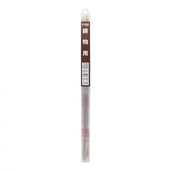 H＆H　溶接棒(5本入り)　3.2mm　T-02　242342 【北海道・沖縄・離島配送不可】